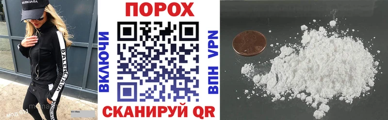 Amphetamine 97%  закладка  blacksprut tor  Сибай 