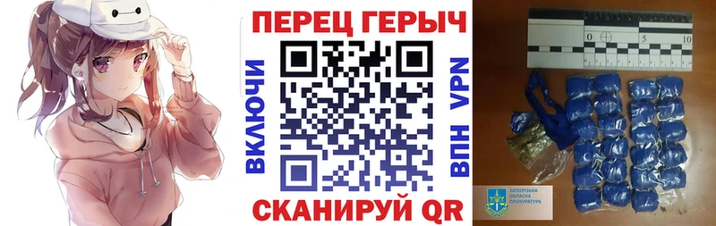 купить наркотики сайты  Сибай  ГЕРОИН Heroin 