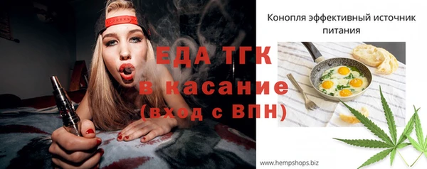 кокаин VHQ Алексеевка