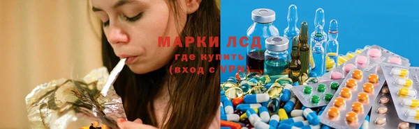 прущие крисы Алзамай
