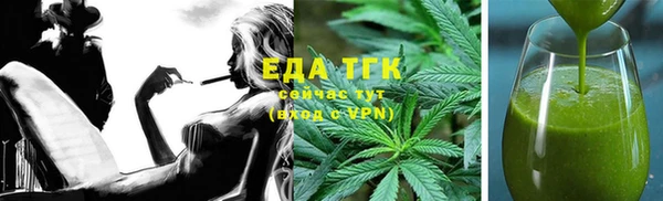 прущие крисы Алзамай