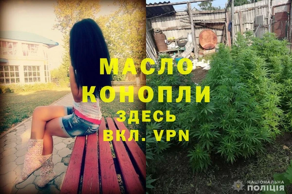 кокаин VHQ Алексеевка