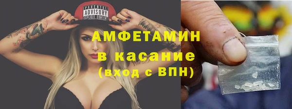 прущие крисы Алзамай