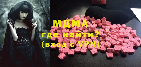 прущие крисы Алзамай
